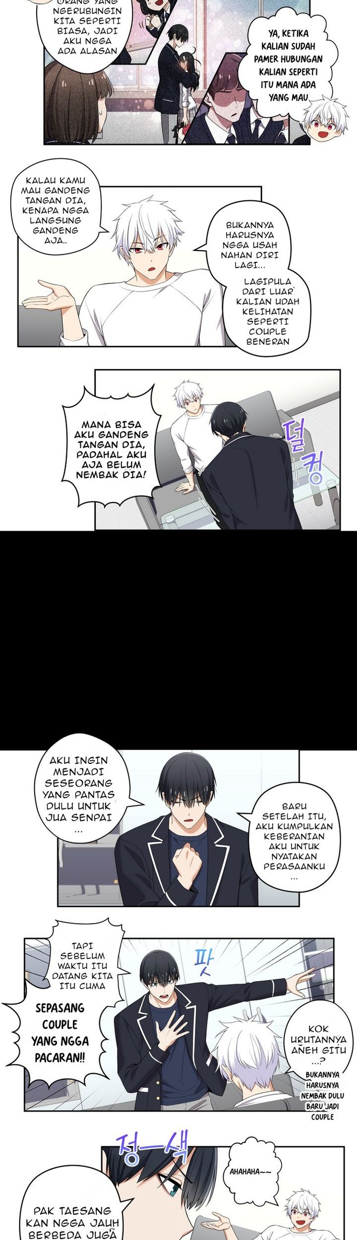 Manhwa We Are Not Dating!! Chapter 108 gambar 2
