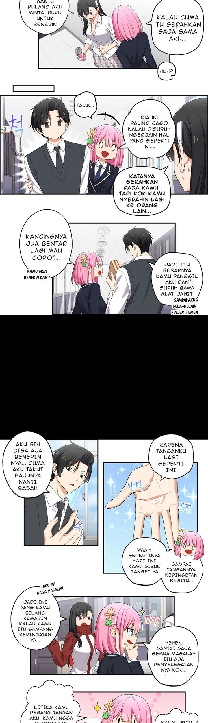Manhwa We Are Not Dating!! Chapter 107 gambar 2