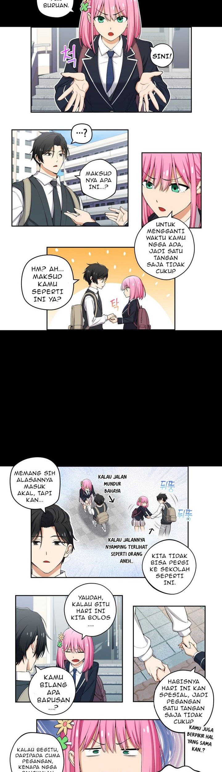 Manhwa We Are Not Dating!! Chapter 105 gambar 2