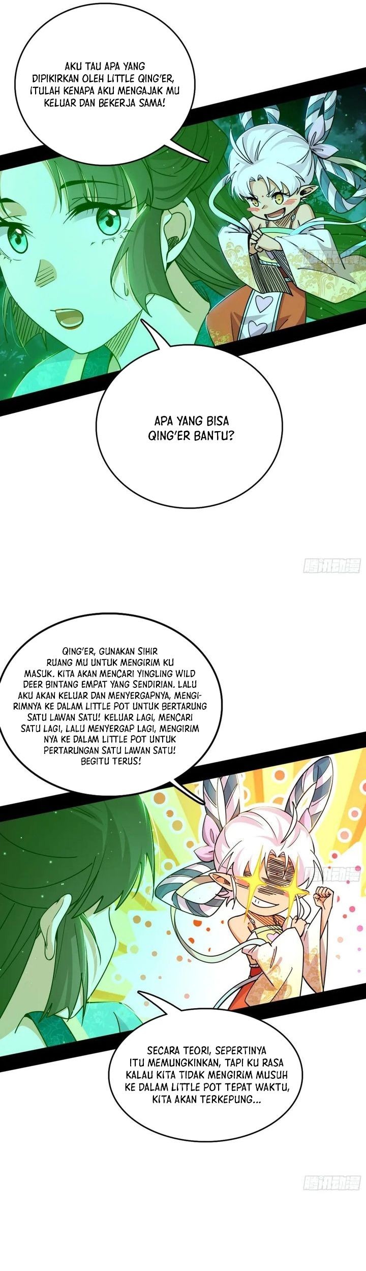 I’m An Evil God Chapter 533 halaman 4