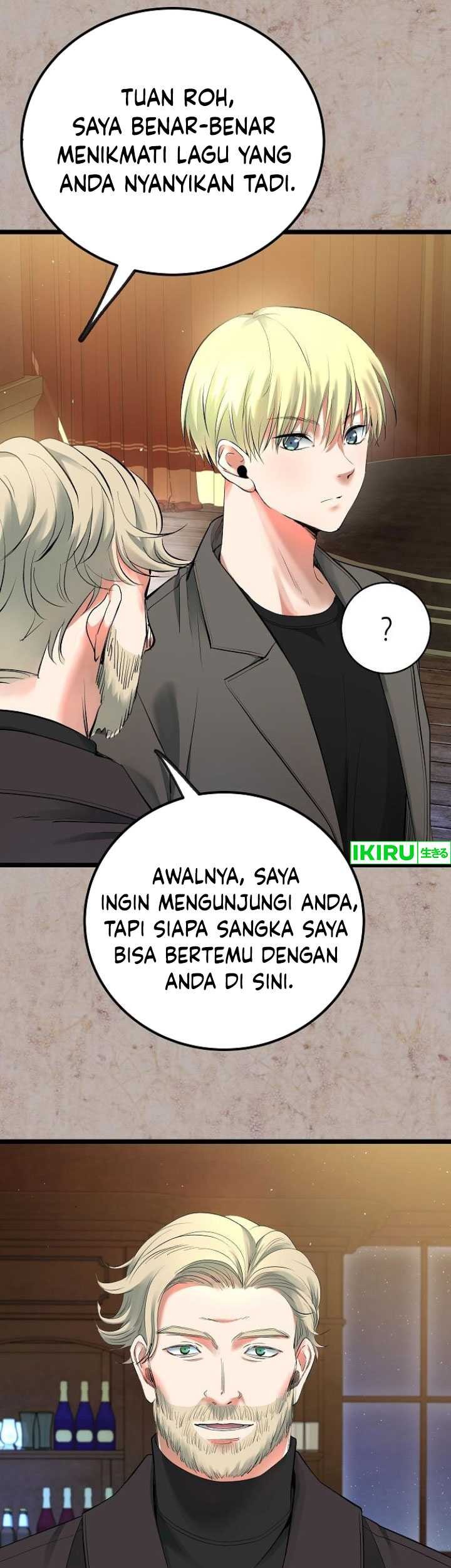 A Tidal Wave of Glory Chapter 51 halaman 6