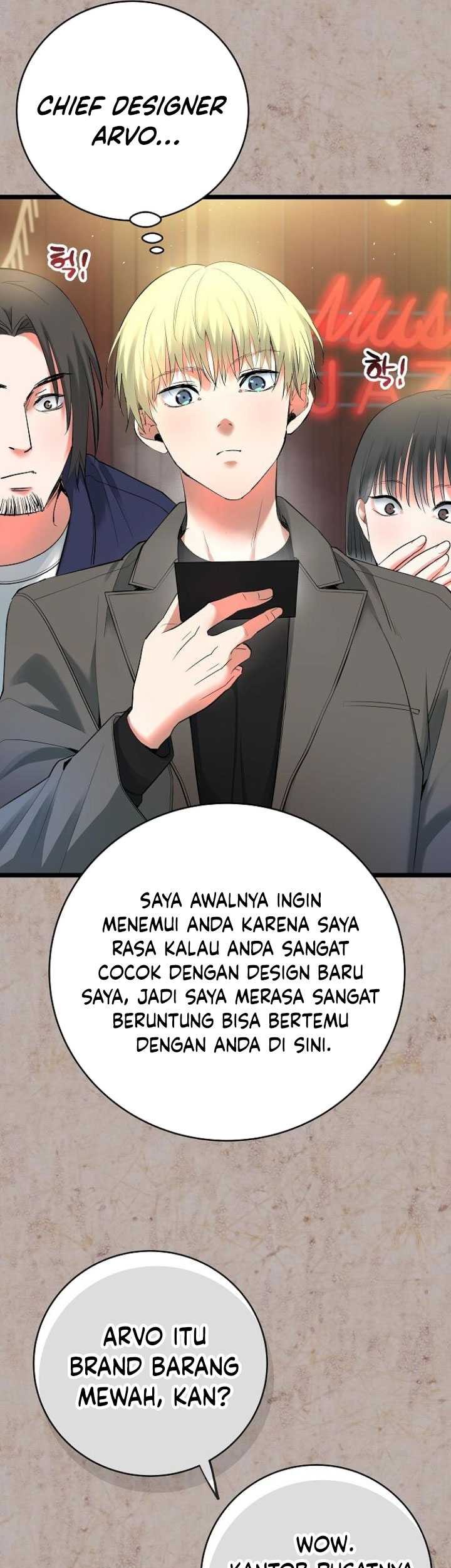 A Tidal Wave of Glory Chapter 51 halaman 8