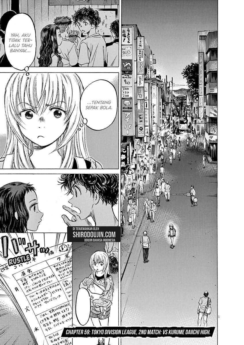 Manga Ao Ashi Chapter 59 gambar 2