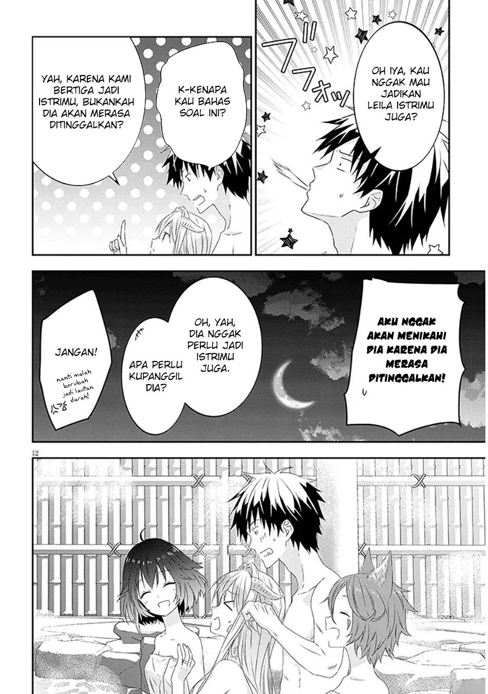Manga Maou ni Natte node – Dungeon Tsukutte Jingai Musume to Honobono suru Chapter 76.2 gambar 2