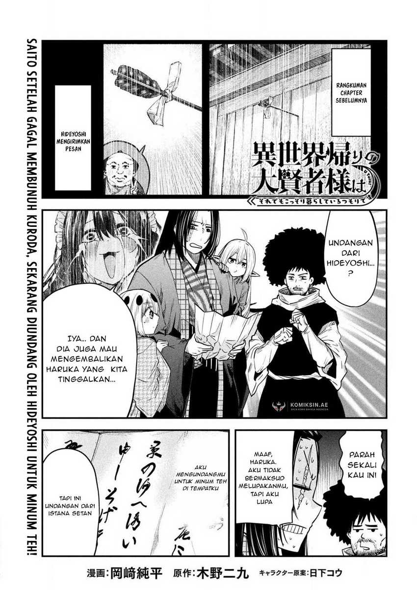 Manga Isekai Kaeri no Daikenja-sama wa Sore Demo Kossori Kurashite Iru Tsumori desu Chapter 37 gambar 2