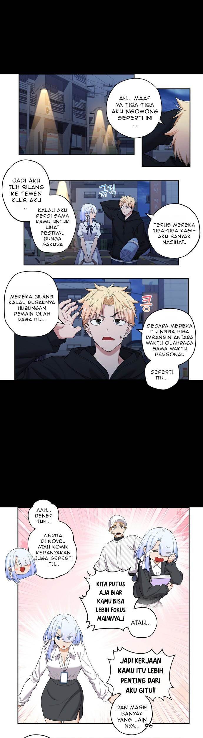 Manhwa We Are Not Dating!! Chapter 111 gambar 2