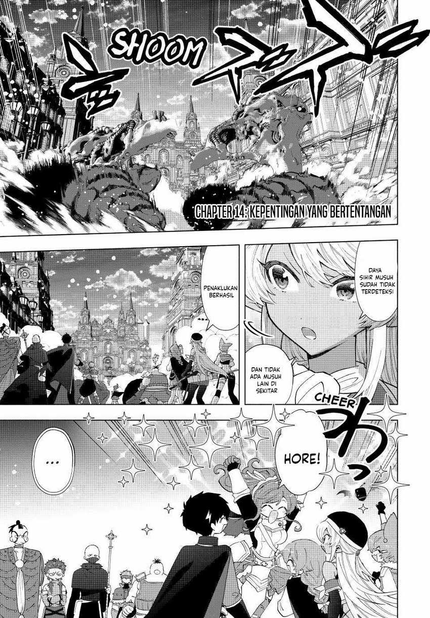 Manga A Rank Party wo Ridatsu Shita Ore wa, Moto Oshiego Tachi to Meikyuu Shinbu wo Mezasu Chapter 114 gambar 2