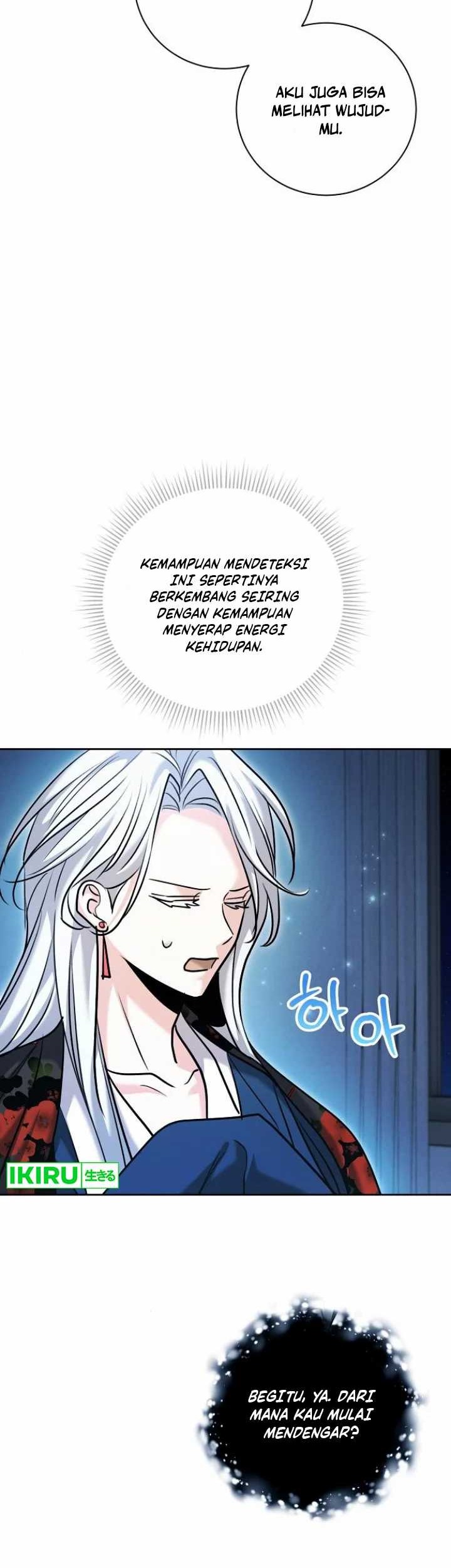 Genius Actor’s Aura Chapter 69 halaman 5