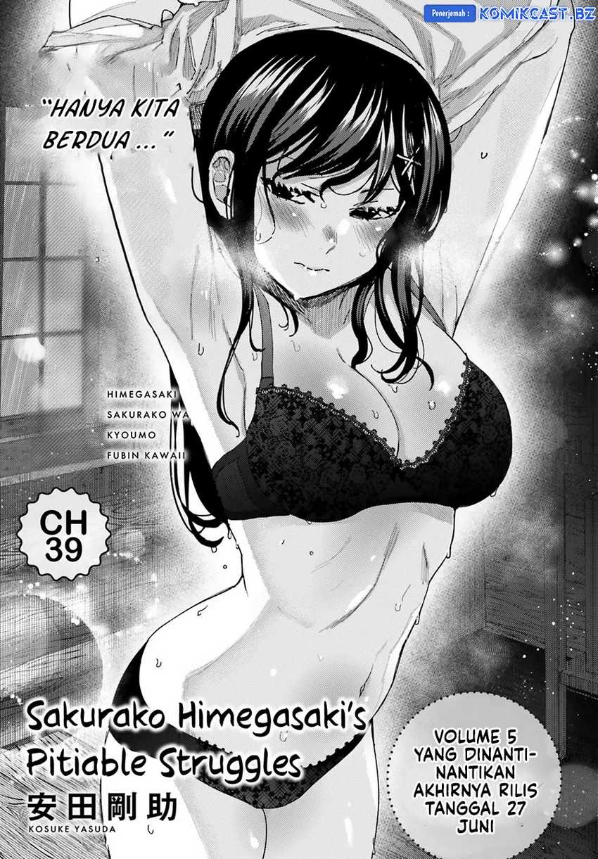 Manga Himegasaki Sakurako wa Kyoumo Fubin Kawaii! Chapter 39 gambar 2