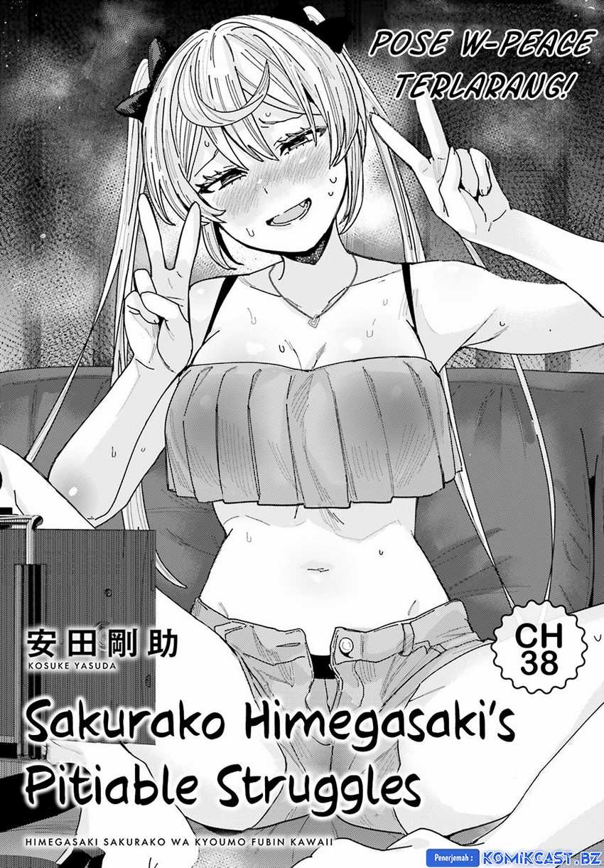 Manga Himegasaki Sakurako wa Kyoumo Fubin Kawaii! Chapter 38 gambar 2