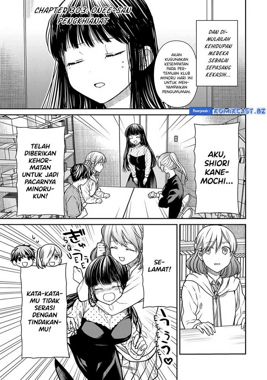 Halaman 2