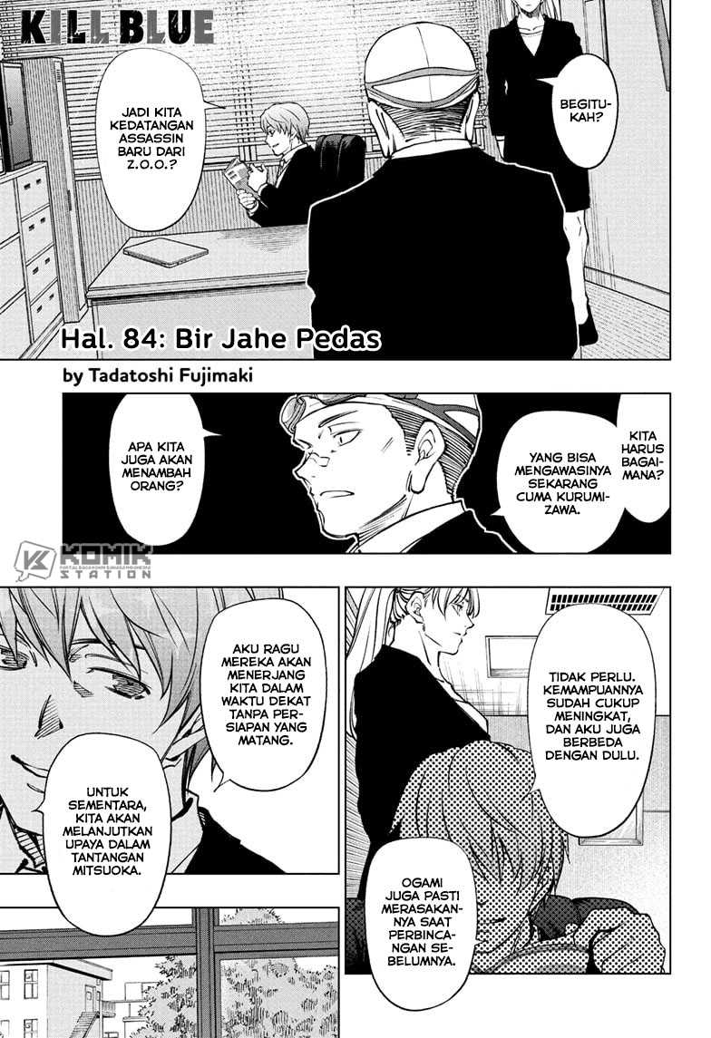 Manga Kill Blue Chapter 84 gambar 2