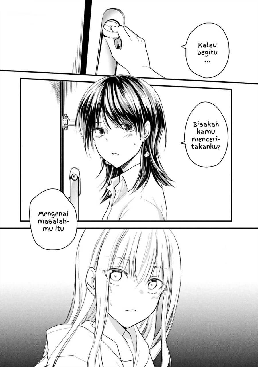 Manga Koneko ga Matterunode Kaerimasu Chapter 15 gambar 2