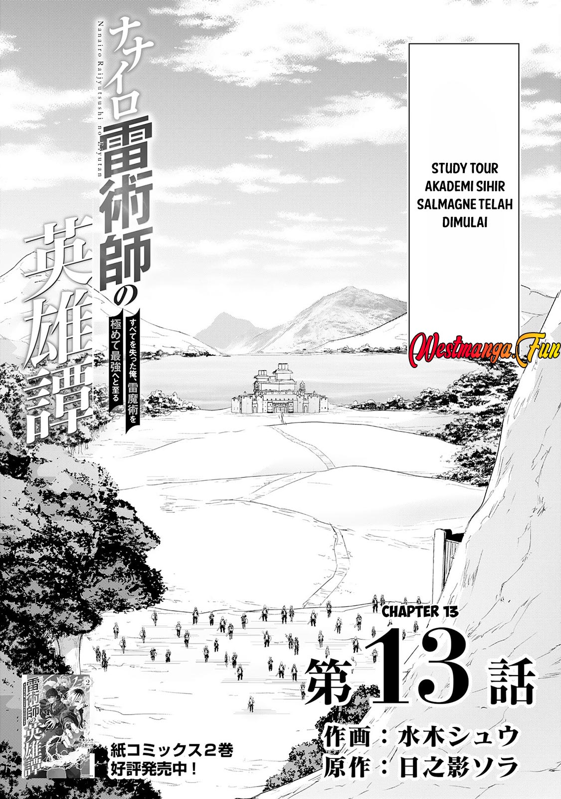 Nanairo Raijyutsushi No Eiyutan Chapter 13 halaman 3