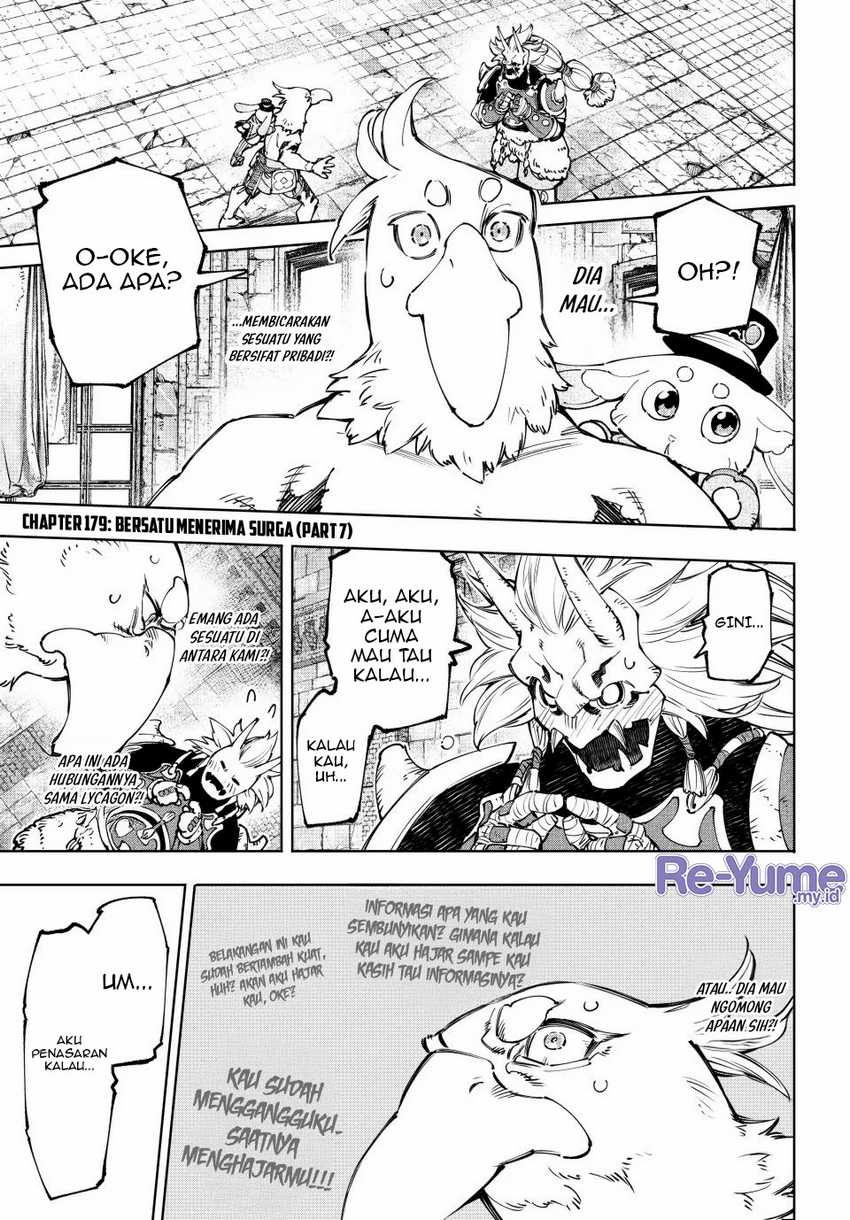 Manga Shangri-La Frontier ~ Kusoge Hunter, Kamige ni Idoman to su~ Chapter 179 gambar 2