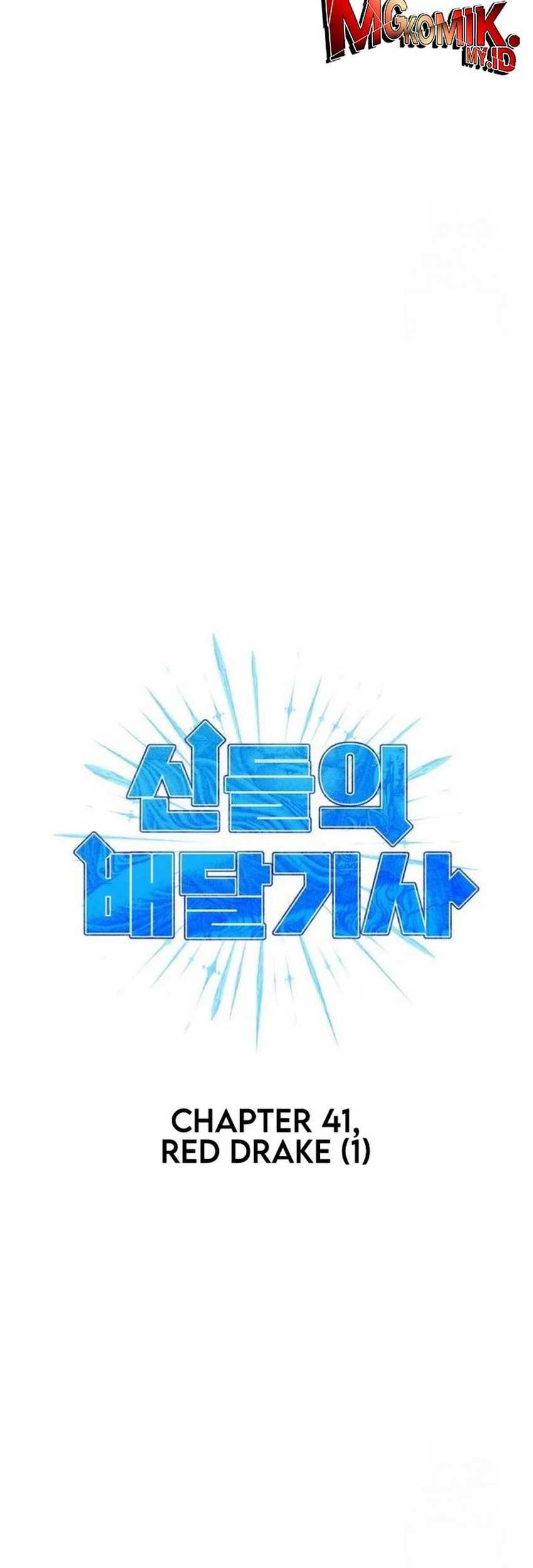Divine Delivery Chapter 41 halaman 10