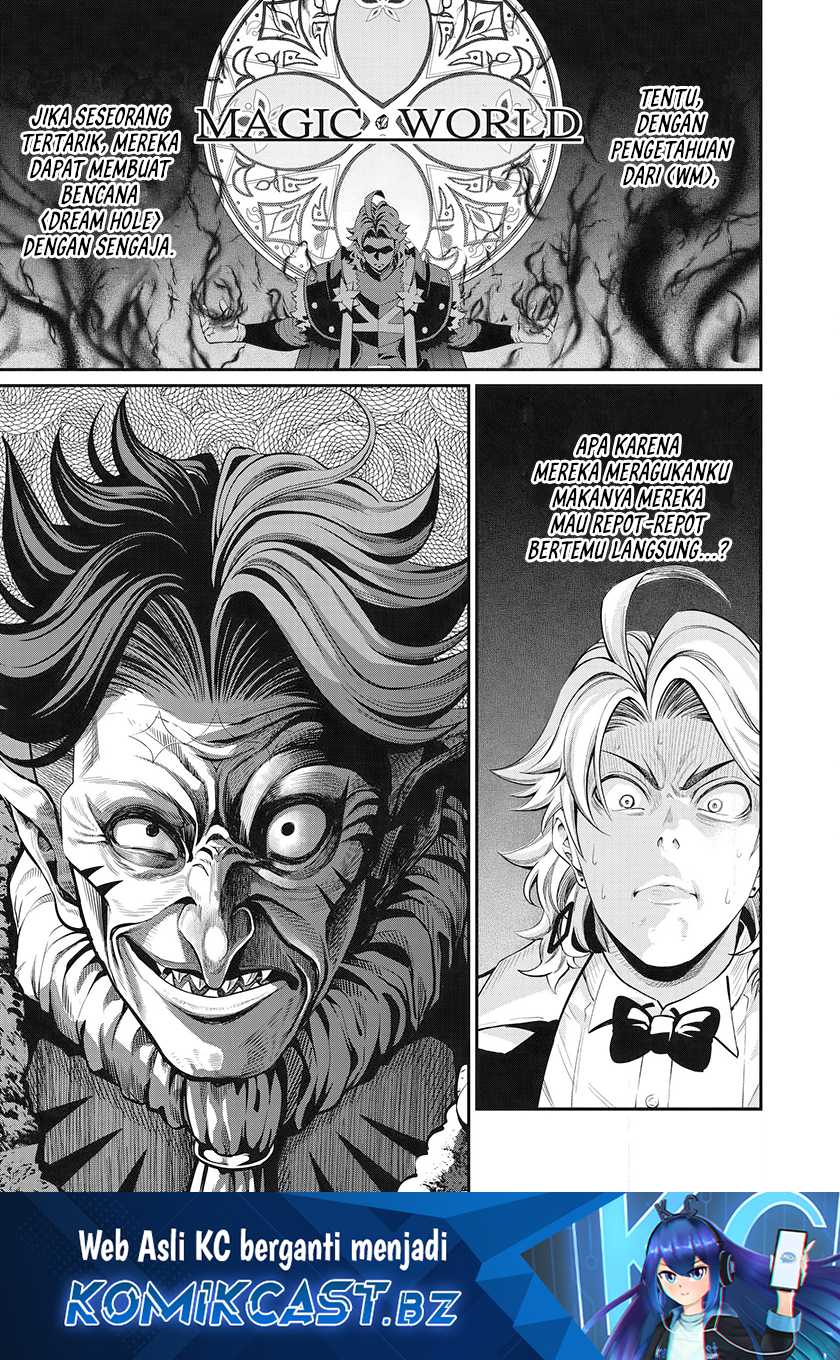 Manga Tsuihou Sareta Tenshou Juu Kishi wa Game Chishiki de Musou Suru Chapter 85 gambar 2