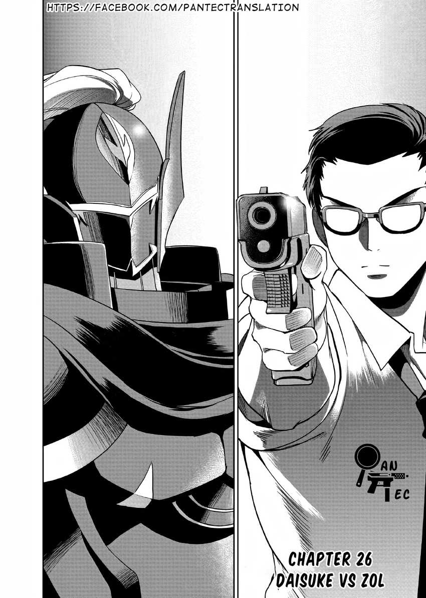 Manga Isekai Shoukan Oji-san no Juumusou Life – Sabage Suki Salaryman wa Kaisha Owari ni Isekai e Chokki suru Chapter 26 gambar 2