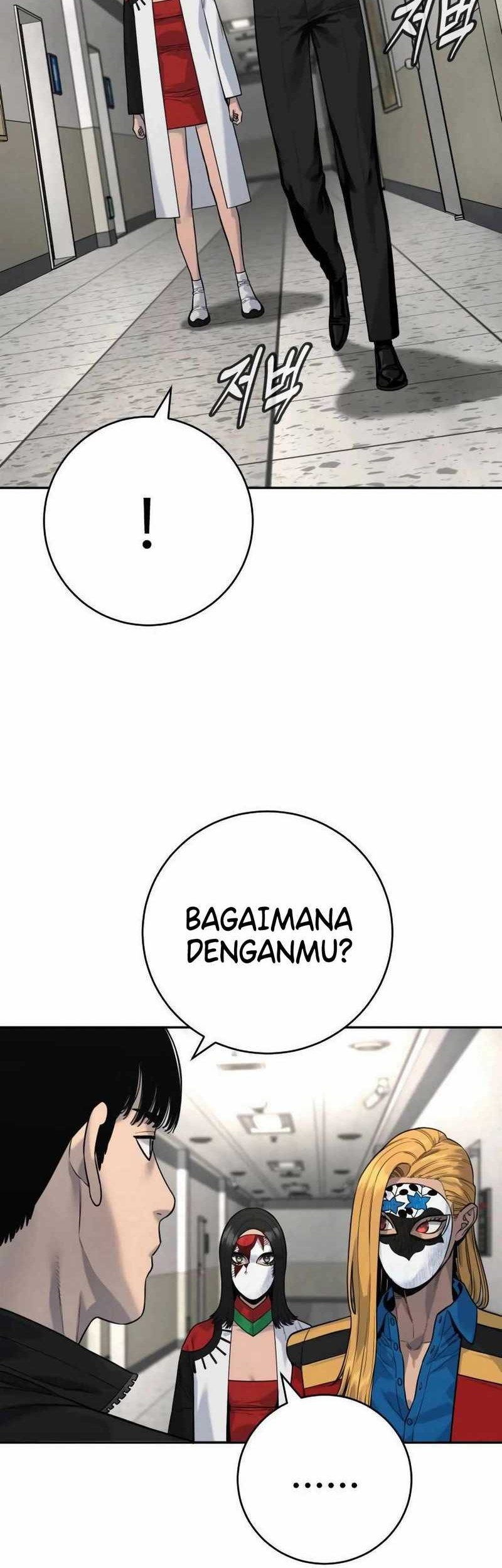 Return of the Bloodthirsty Police Chapter 72 - Halaman 5