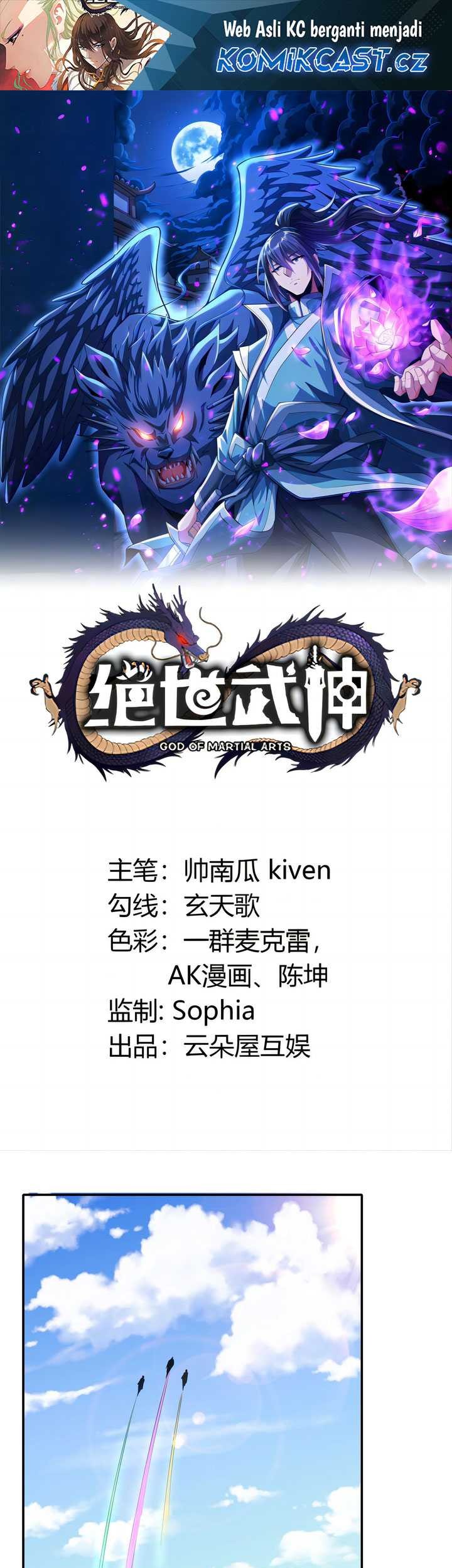 Manhua God of Martial Arts Chapter 718 gambar 2