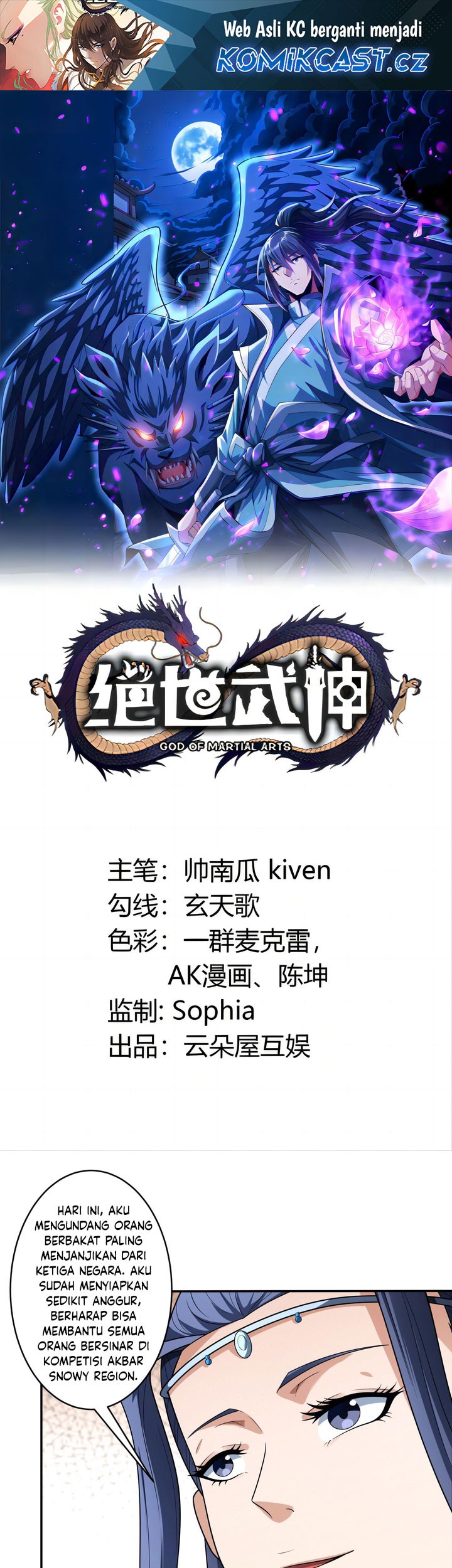 Manhua God of Martial Arts Chapter 720 gambar 2