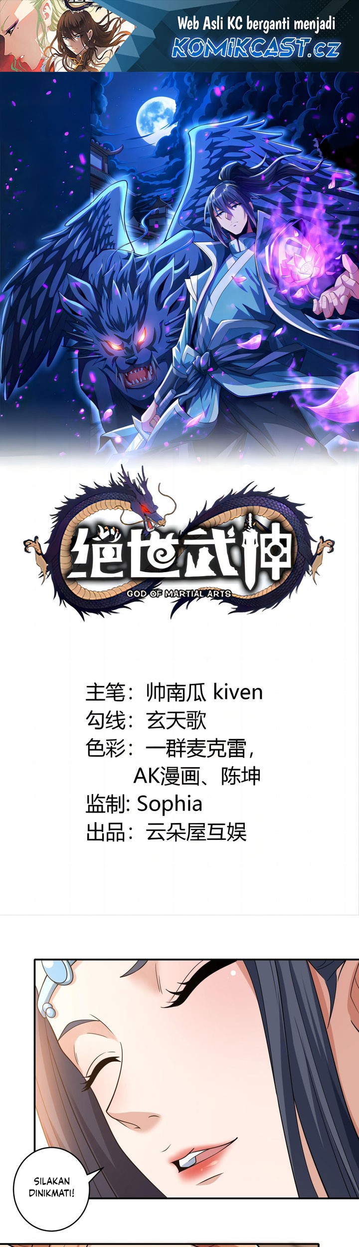 Manhua God of Martial Arts Chapter 719 gambar 2