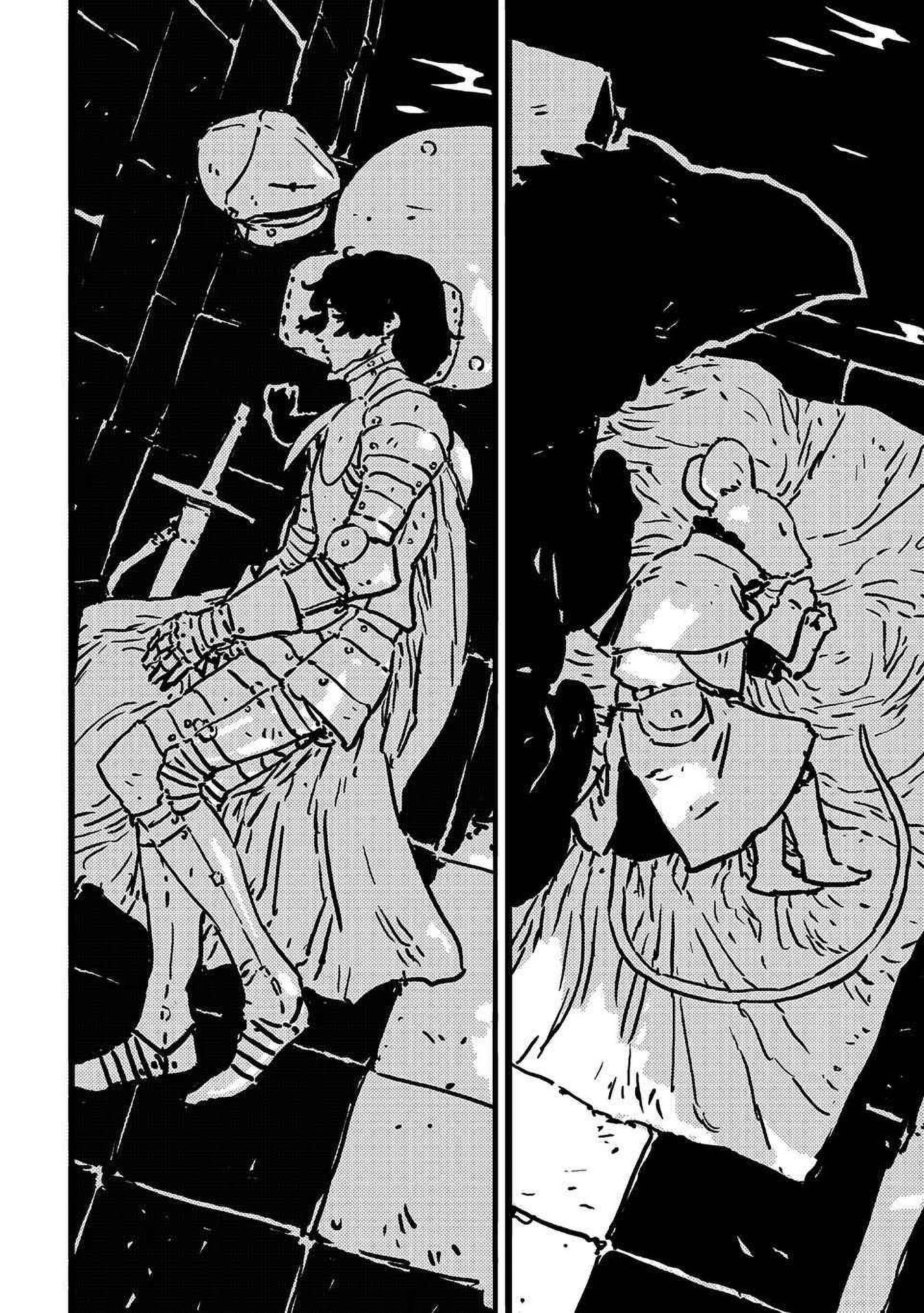 Tower Dungeon Chapter 14 halaman 4