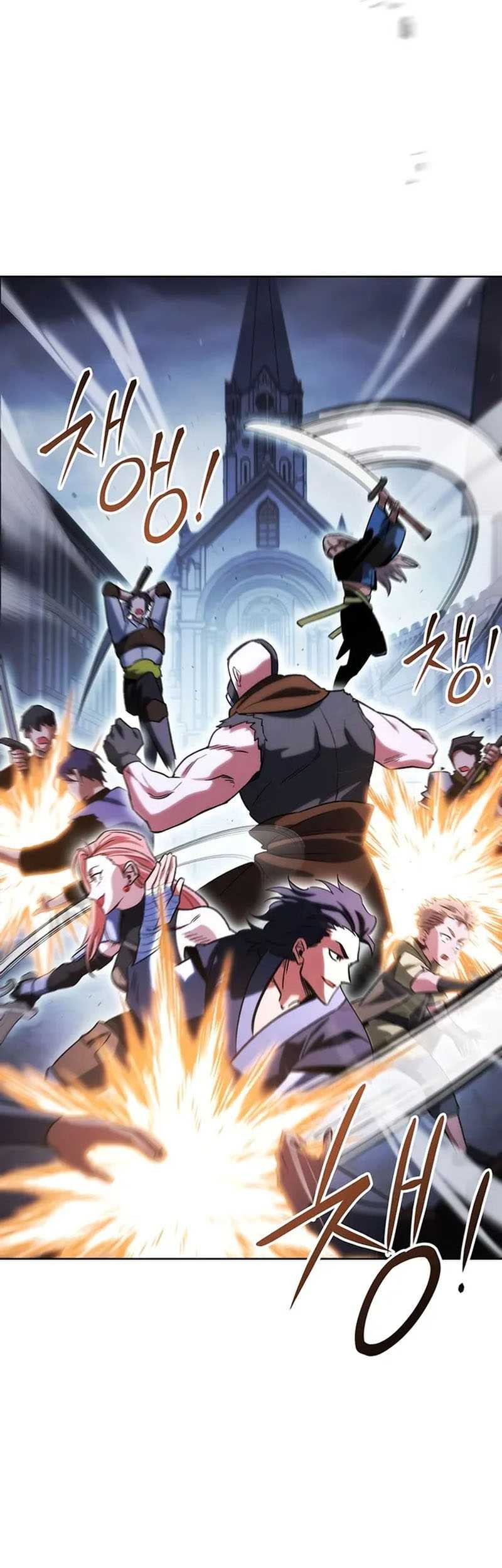 My Insanely Competent Underlings Chapter 46 halaman 6
