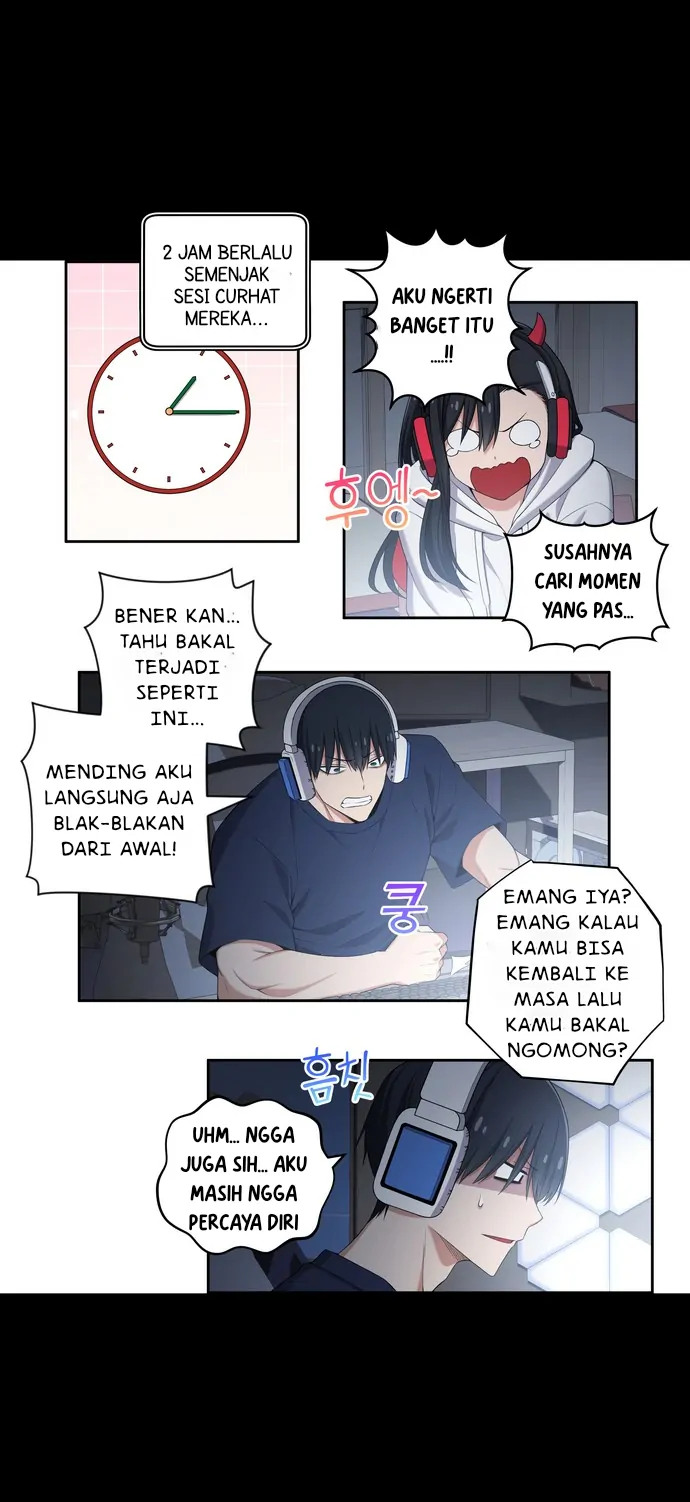 Manhwa We Are Not Dating!! Chapter 115 gambar 2