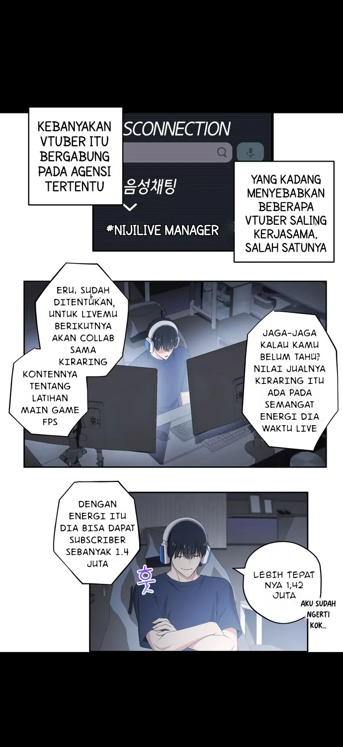 Manhwa We Are Not Dating!! Chapter 113 gambar 2