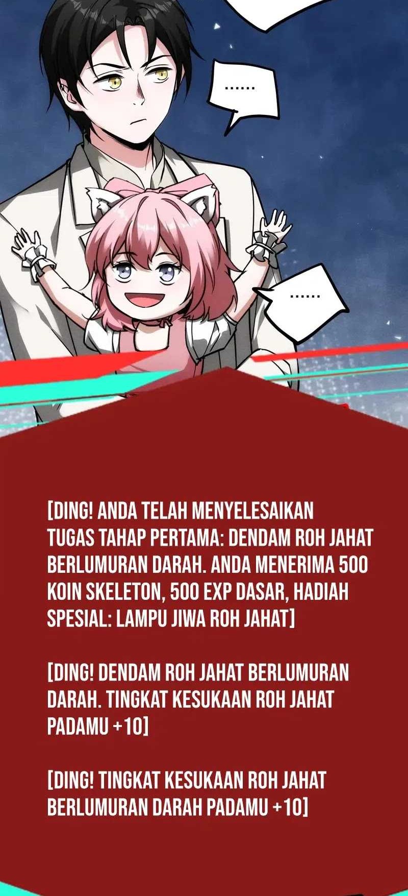 Manhua Creepy Pharmacist: All My Patients Are Horrific Chapter 73 gambar 2