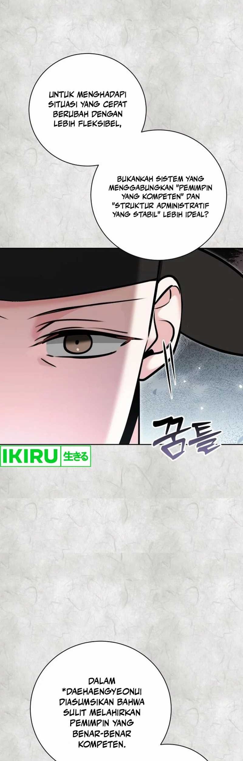Genius Actor’s Aura Chapter 70 halaman 8