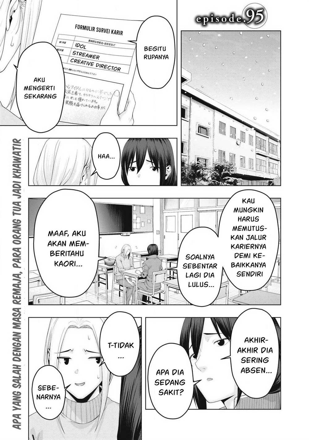 Manga Kanojo no Tomodachi Chapter 95 gambar 2