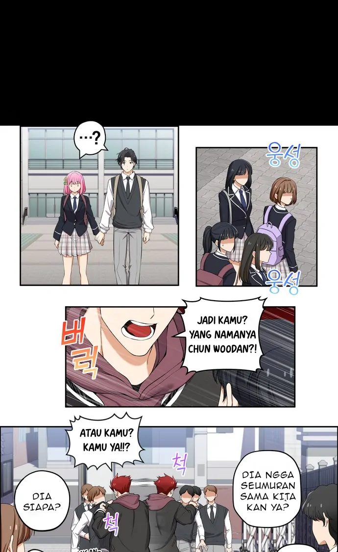 Manhwa We Are Not Dating!! Chapter 116 gambar 2