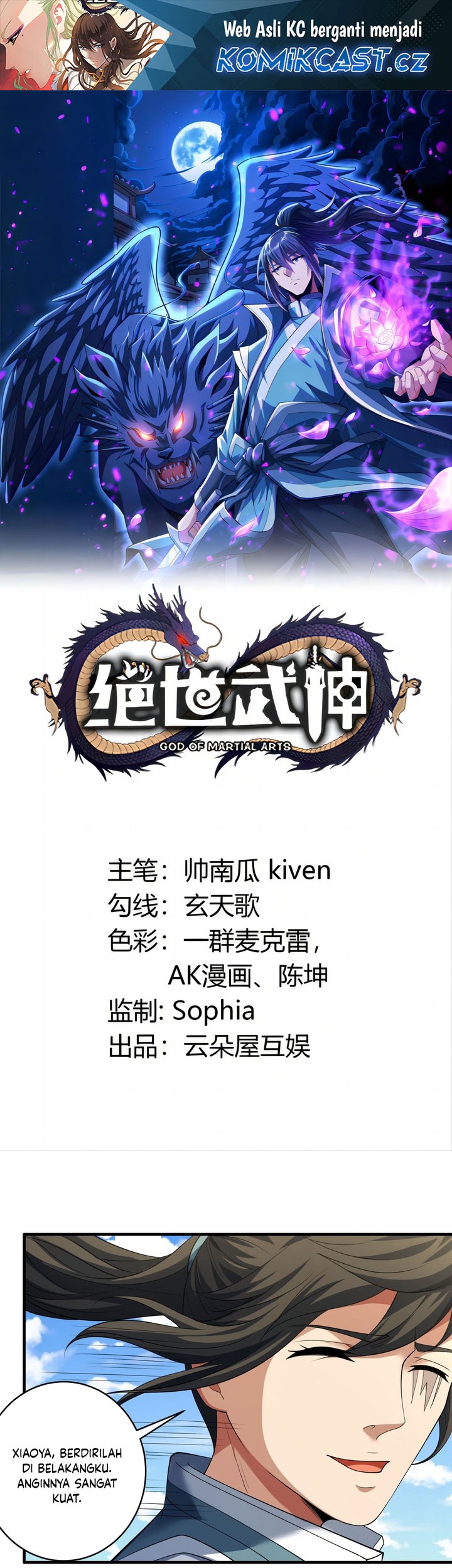 Manhua God of Martial Arts Chapter 723 gambar 2