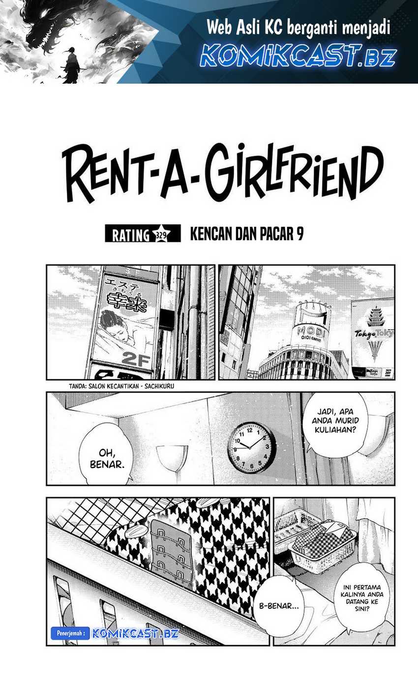 Manga Kanojo Okarishimasu Chapter 329 gambar 2