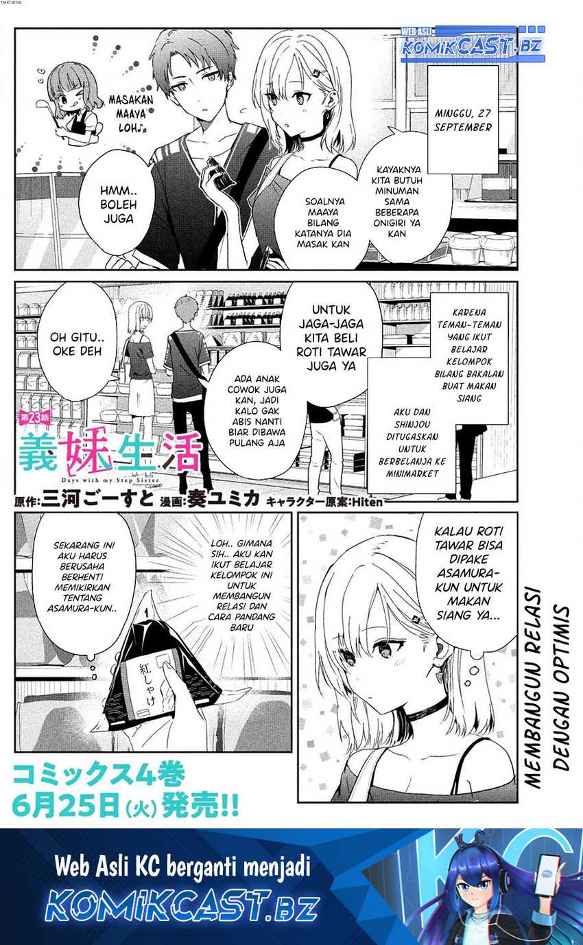 Manga Gimai Seikatsu Chapter 23.1 gambar 2