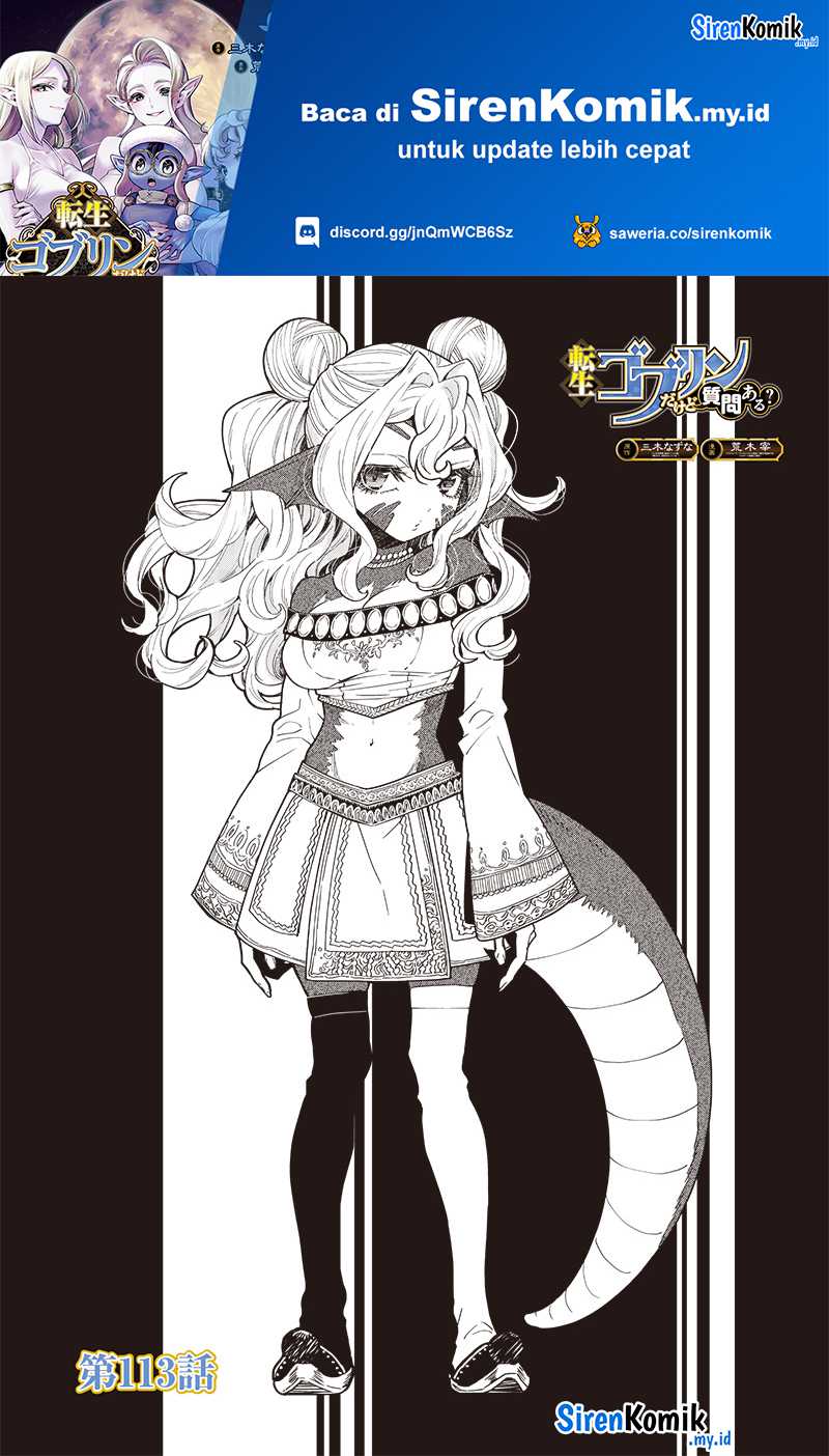 Manga Tensei Goblin da kedo Shitsumon aru? Chapter 113 gambar 2