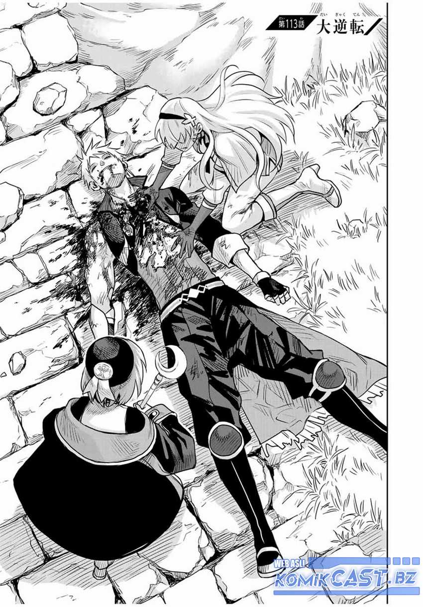 Manga A Court Magician, Who Was Focused On Supportive Magic Because His Allies Were Too Weak, Aims To Become The Strongest After Being Banished Chapter 113 gambar 2
