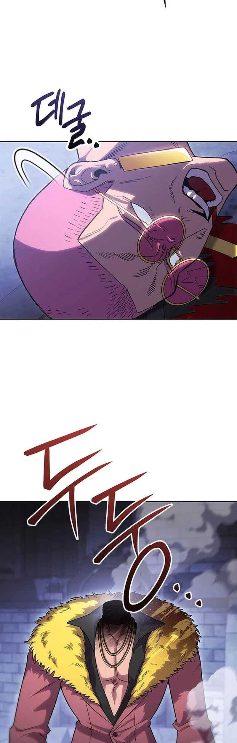My Insanely Competent Underlings Chapter 50 halaman 6