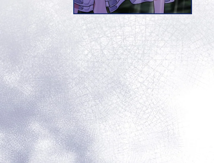 ADONIS Chapter 250 Gambar 15