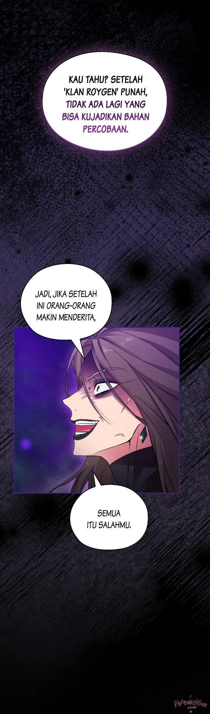 ADONIS Chapter 246 halaman 6