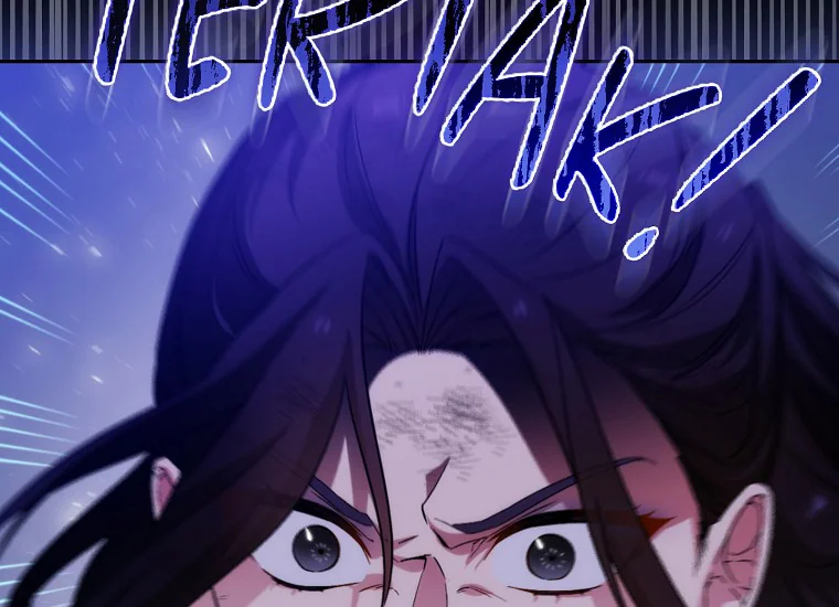 ADONIS Chapter 236 halaman 10