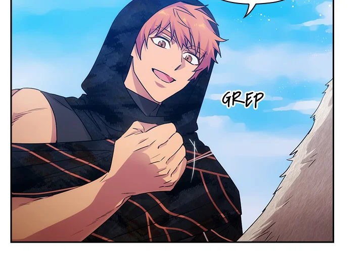 ADONIS Chapter 221 halaman 14