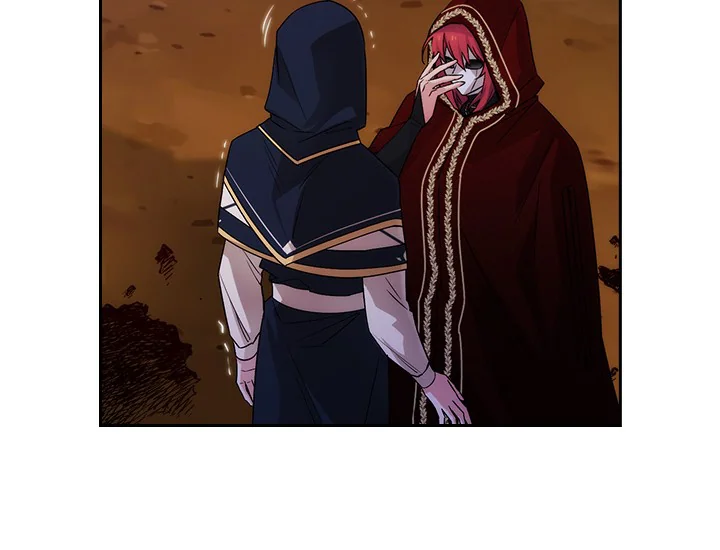 ADONIS Chapter 217 halaman 11