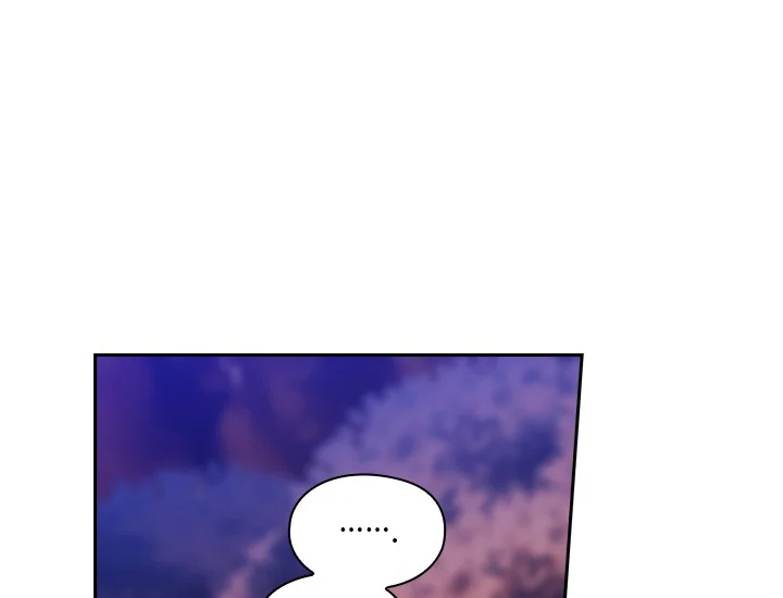 ADONIS Chapter 217 halaman 14