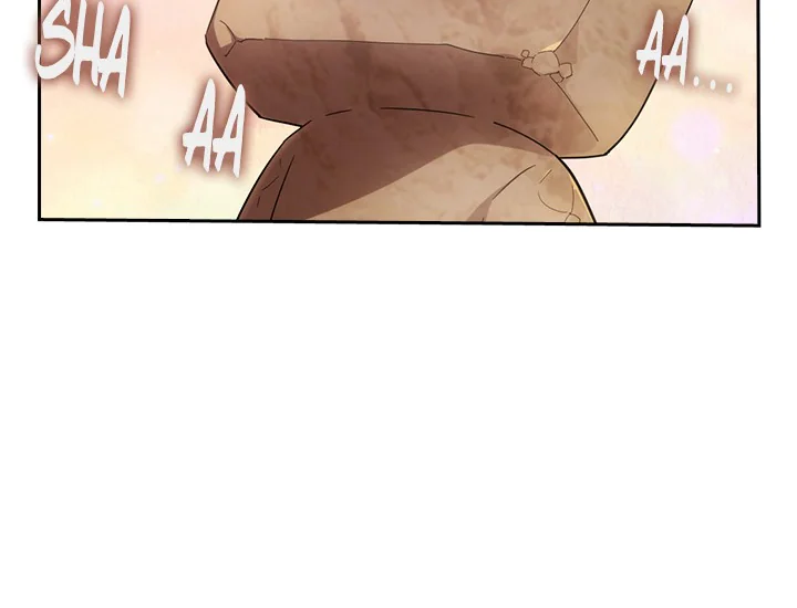 ADONIS Chapter 207 halaman 12