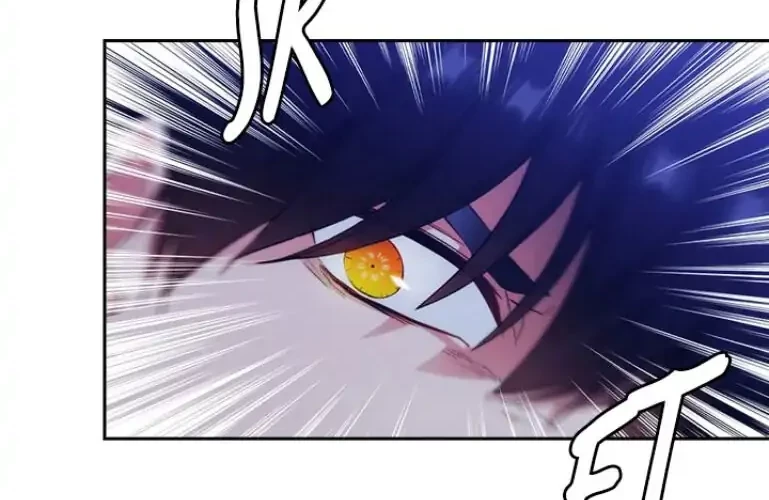 ADONIS Chapter 145 halaman 6