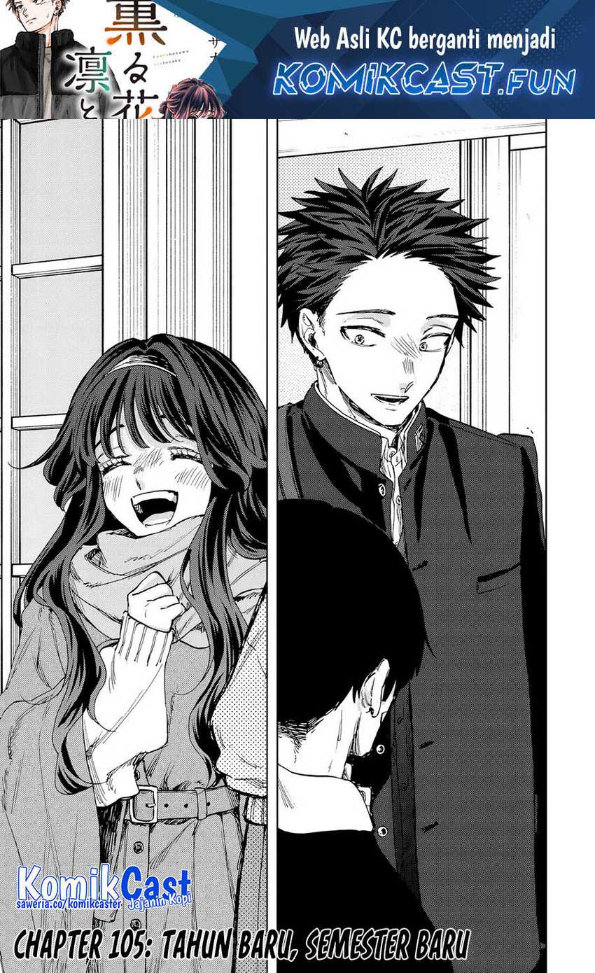 Manga Kaoru Hana wa Rin to Saku Chapter 105 gambar 2