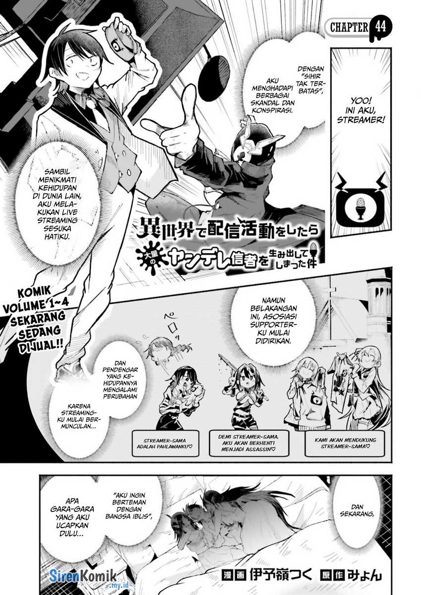 Manga Isekai de Haishin Katsudou wo Shitara Tairyou no Yandere Shinja wo Umidashite Shimatta Ken Chapter 44 gambar 2